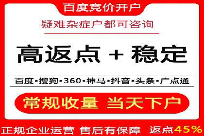 竞价推广中的品牌建设：某知名品牌的成功经验分享