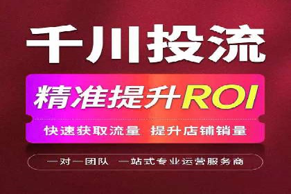 短视频信息流的用户行为分析：抖音美食案例